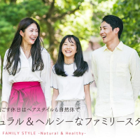 家族で過ごす休日はヘアスタイルも自然体で、ナチュラル&ヘルシーなファミリースタイル
