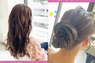 ♪♪梅雨時期に映えるヘアカラー、ヘアスタイルのお悩み解決 雨風に負けない一手間アレンジを美容師さんに聞いてみた♪♪