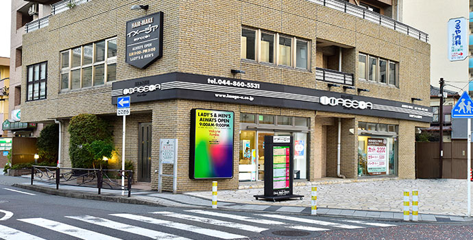 ぜいたく溝の口 メンズ カット 自由 髪型 コレクション
