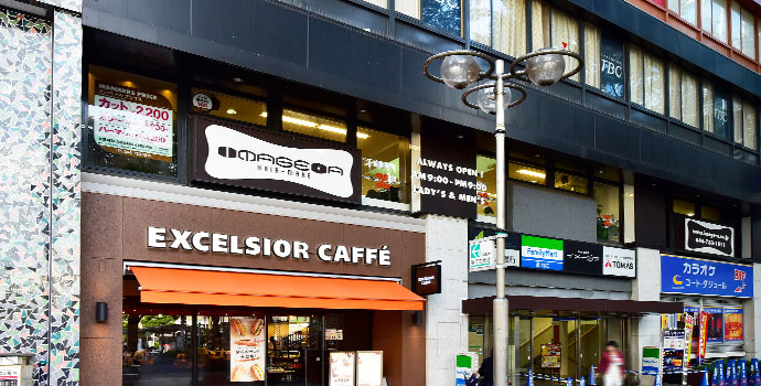 イメージア武蔵小杉店 美容室イメージア Image A イメージア武蔵小杉店 美容室イメージア Image A