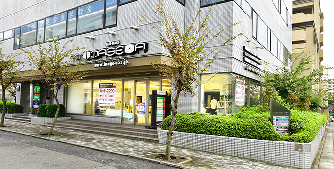 イメージア新百合est店 美容室イメージア Image A