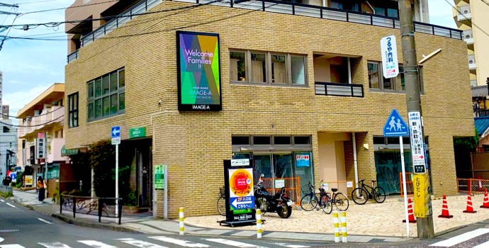 イメージア溝の口店 美容室イメージア Image A