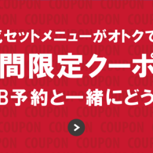 イメージア新百合est店 美容室イメージア Image A