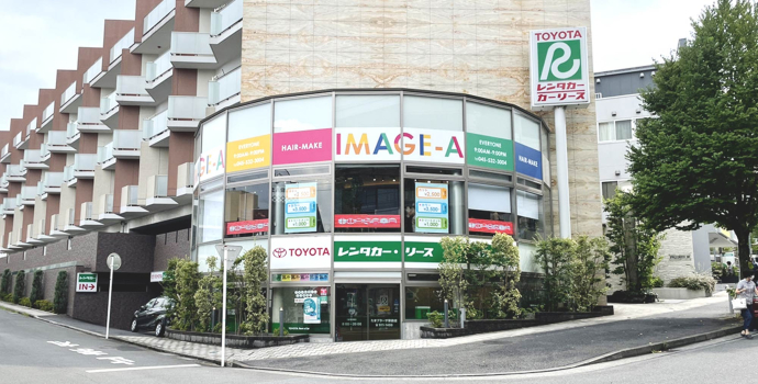 店舗一覧  美容室イメージア IMAGE-A