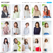 最新ヘアカタログアップのお知らせ