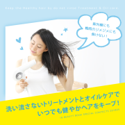 IG BEAUTY BOOK 2018年5月特集アップのお知らせ