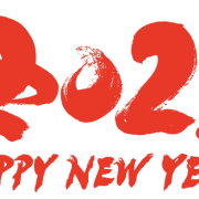年末年始営業日のお知らせ 2020→2021