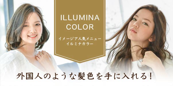 正規品 送料込 クラランス マスカラ アトピー ワンダーパーフェクト 尿素 マスカラ 4d 01パーフェクトブラック 8ml 自然派化粧品 コスメ00 プレゼント実施中 お取寄せ手数料込