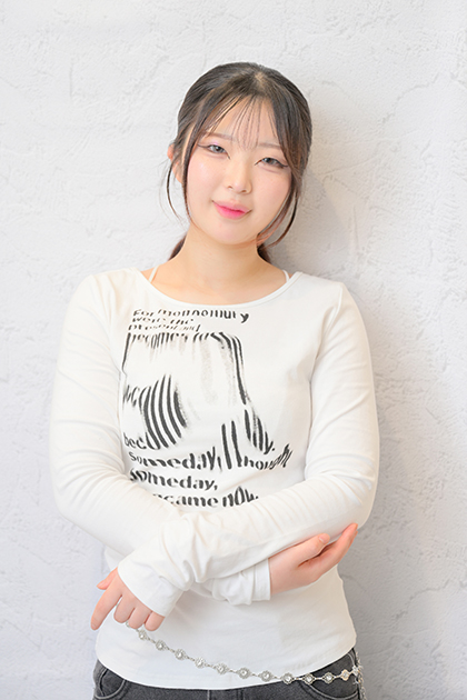 Eren Sato